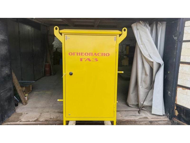 Отгрузка ГРПШ-РДГД-20М с Газсерт в г. Курск
